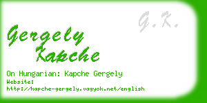 gergely kapche business card